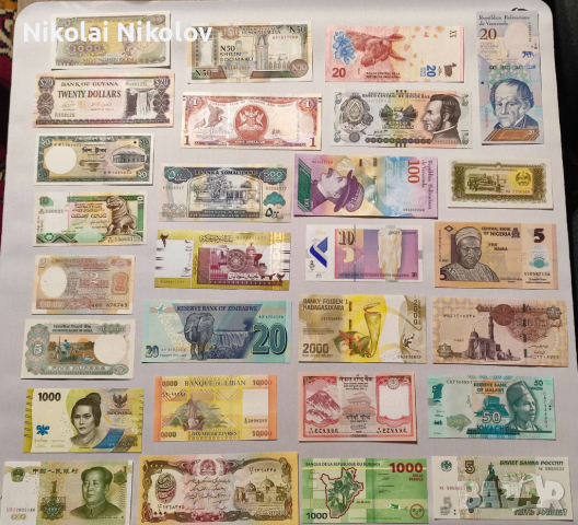 Лот 28х банкноти от цял свят