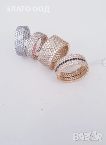 Комплект обеци и пръстен злато 14К, сертификат и маркер 585, снимка 6 - Пръстени - 25508051