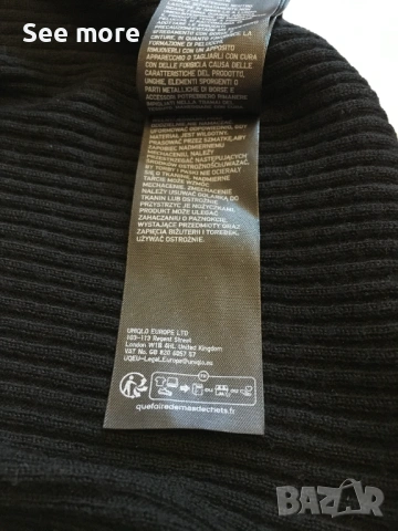 UniQlo жилетка 100% вълна XS, снимка 7 - Жилетки - 53614099