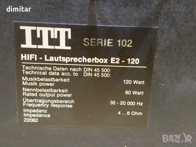 Тонколони ITT  Hi-Fi Lautsprecherbox E2-120, снимка 5 - Тонколони - 56382652