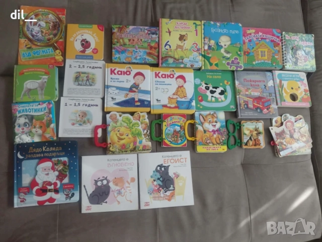 ЛОТ детски книжки ,пъзели, приказки, Каю