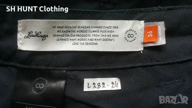 Lundhags AVHU II Women Outdoor Stretch Trouser размер S / 36 дамски туристически панталон - 2940, снимка 14 - Панталони - 55781248