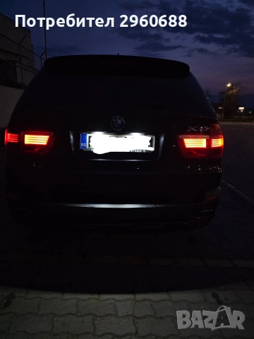 BMW X5 3.0D 2007, снимка 3 - Автомобили и джипове - 53774193