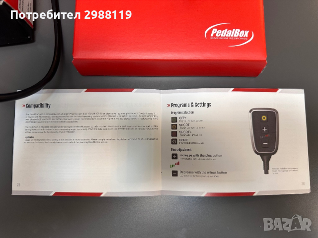 Чип Тунинг PedalBox за БМВ 3.0D (BMW X3 F25), снимка 3 - Части - 44517472