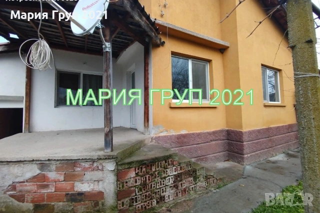 !!!ТОП ОФЕРТА!!!Продавам Едноетажна Къща с Гараж в село Черна Гора област Стара Загора!!!