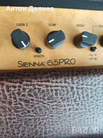 Усилвател за акустична китара KUSTOM Sienna 65 PRO, снимка 6 - Китари - 48992023