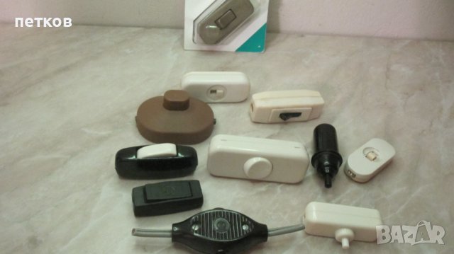 Електрически ключ, мързелив ключ. Прекъсвачи/калпазански ключета, снимка 9 - Колекции - 40378562