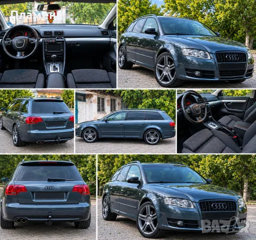 Audi A4 B7 Avant