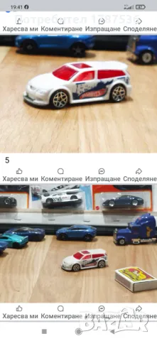 Малки колички hot wheels , снимка 13 - Колекции - 50381412