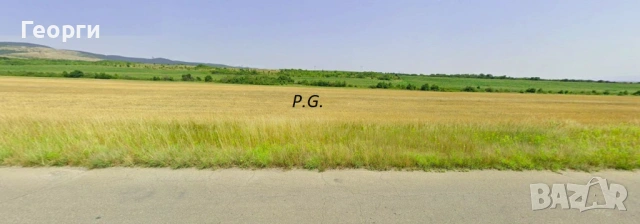 Продава се Поземлен имот в с. Голяновци.