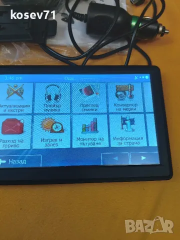 НОВА Навигация за кола и камион , снимка 2 - Други - 47424873