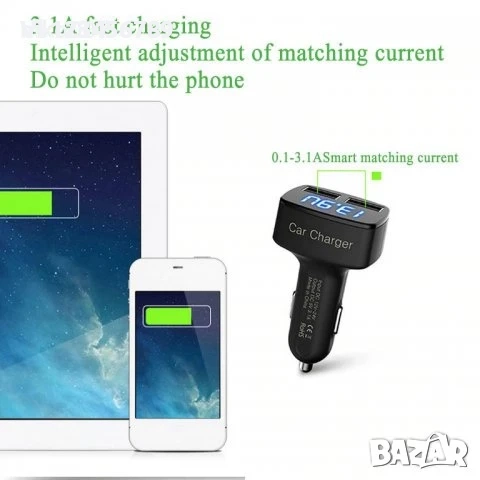 4 В 1 Бързо зарядно за кола за телефон-таблет+волтметър+термометър, снимка 3 - Аксесоари и консумативи - 52264117