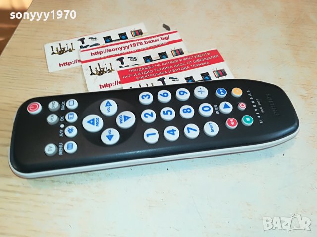 PHILIPS TV DVD VCR REMOTE-ВНОС SWISS 1711222042, снимка 2 - Дистанционни - 38709164