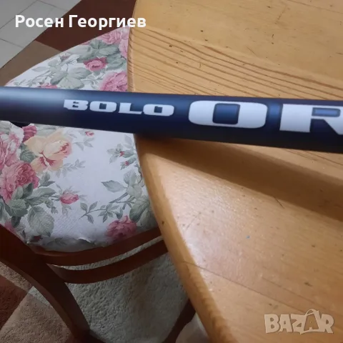 продавам болонезе с макара, снимка 4 - Въдици - 55971656
