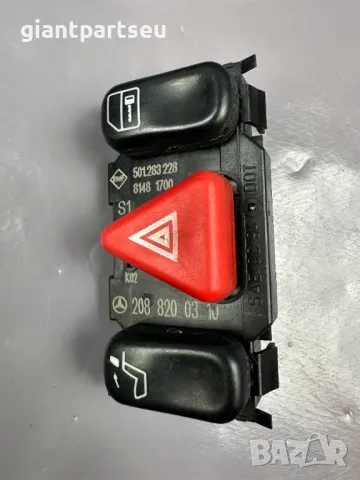 Бутони за Мерцедес Mercedes-benz W208 W210 2088200310