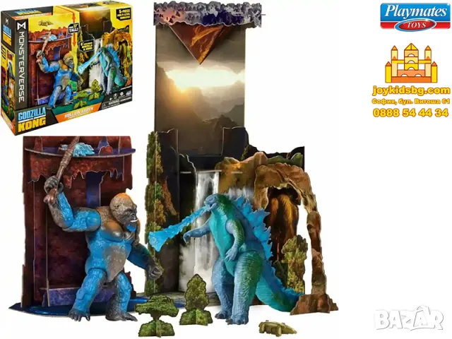 Битката в Кухата земя с диорама MonsterVerse GODZILLA x KONG 35292, снимка 2 - Фигурки - 49376654