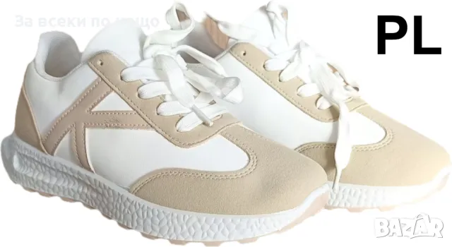 Дамски маратонки кожа и велур ; Бежово, снимка 12 - Маратонки - 47359349