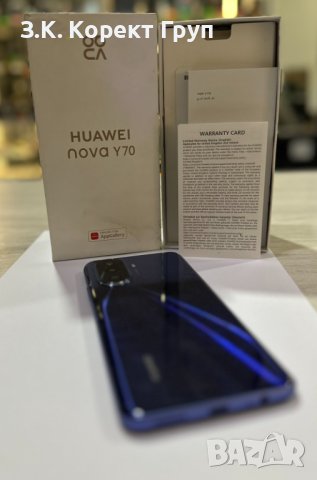Продавам Huawei nova Y70, 128GB, 4GB RAM, 4G, Crystal Blue