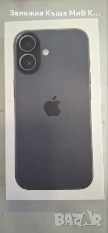 Iphone 17 256gb 100%  ЧИСТО НОВ 3994-26, снимка 4 - Apple iPhone - 55739190