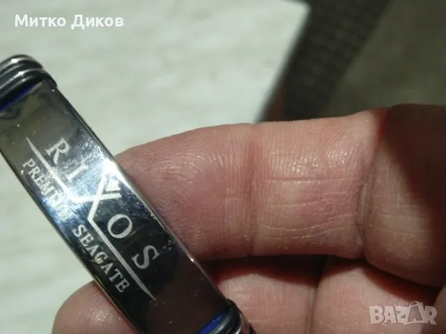 Rixos Premier Seagate Egipt гривна за баровски хотел в Египет стаанлес стийл 3 броя, снимка 3 - Гривни - 50167651