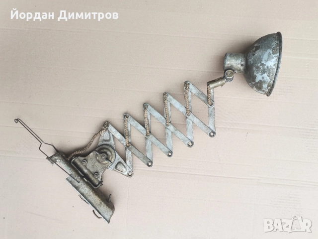 Стара лампа 