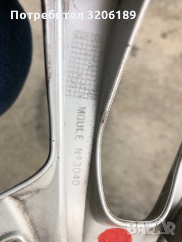 Тасове Пежо Експерт, снимка 5 - Части - 34552346