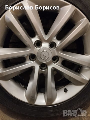 Комплект гуми с джанти за Опел Астра Н и Зафира 5*110*17, снимка 9 - Гуми и джанти - 41628671
