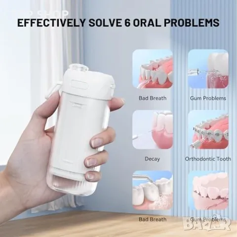 Нов флосер за почистване на зъби Безжичен дентален орален иригатор, снимка 4 - Тримери - 49321379