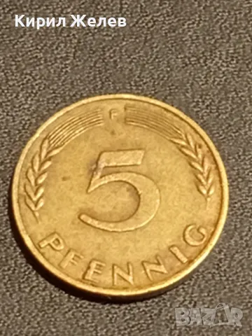 Лот монети от цял свят 6 броя ТУРЦИЯ, ГЪРЦИЯ, ГЕРМАНИЯ за КОЛЕКЦИОНЕРИ 25930, снимка 10 - Нумизматика и бонистика - 48489169