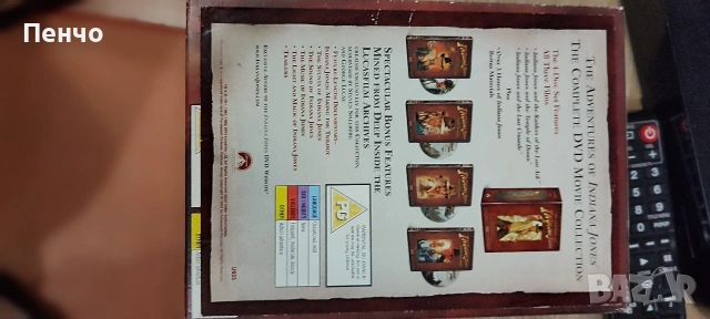 блу рей и двд / blu ray and dvd филми нови, снимка 7 - Blu-Ray филми - 49513423