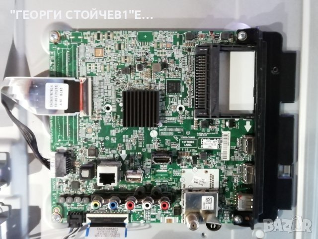 50UK6470PLC EAX67872805(1.1)   EAX67844401(1.6) PT500GT01-1-C-7 HC500DQN-VKUL1-A14X, снимка 4 - Части и Платки - 42091477