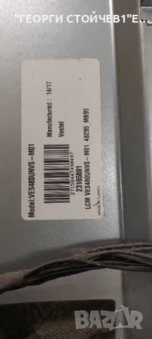 TOSHIBA 48L3433DG  17MB95S-1  17IPS20  13VNB_S60TMB4C4LV0.0  VES480UNVS-M0148inch VNB 7020PKG 72EA R, снимка 8 - Части и Платки - 47652400