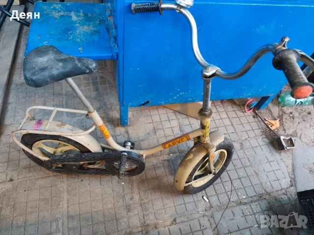 Ретро детско колело Друг", снимка 2 - Велосипеди - 51118143