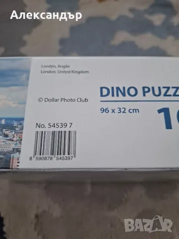 Чисто нов панорамен пъзел на Лондон DINO PUZZLE - 1000 части , снимка 2 - Пъзели - 49641135