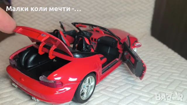 Метални коли BMW Z3 M . Мащаб 1:18, снимка 8 - Колекции - 55751550