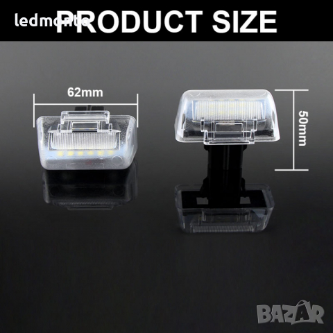 Форд транзит плафони Ford Transit лед плафон , снимка 4 - Части - 36158650