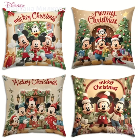 Коледни Мики Маус калъфки 40/40 см., снимка 6 - Декорация за дома - 52178935