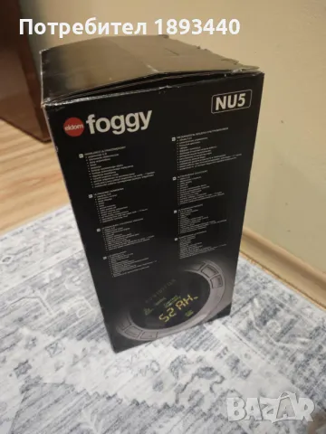 Овлажнител за въздух, снимка 4 - Други стоки за дома - 49148694