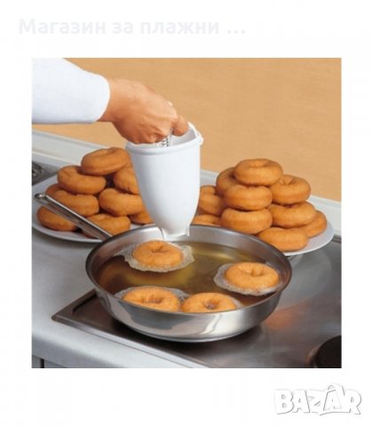 УРЕД ЗА ПРАВЕНЕ НА ДОМАШНИ ПОНИЧКИ - код 2643