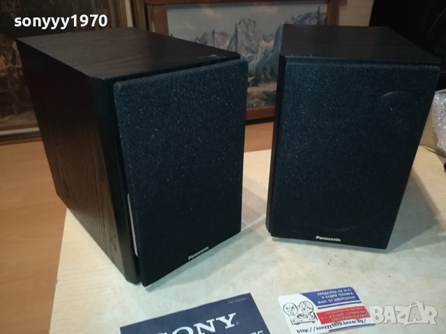 PANASONIC SB-PMX5 3ohm-SWISS 2606231934, снимка 8 - Тонколони - 41363190