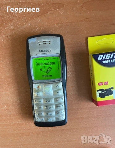 Nokia 1100