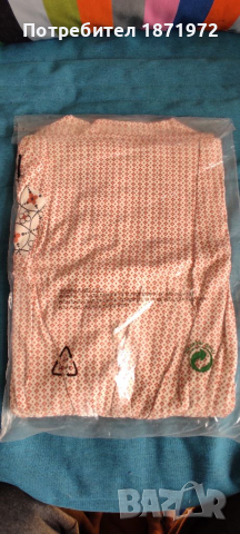 Продавам нова дамска памучна блуза Rip Curl размер , снимка 3 - Ризи - 36206665