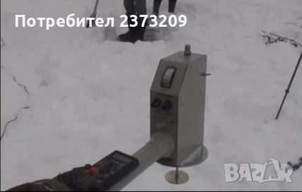 Апарат ИГА 1