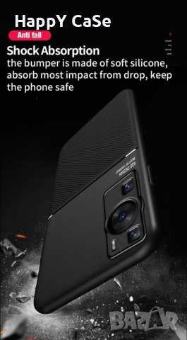 Huawei P60 Pro / MINIMAL кейс гръб калъф с магнит, снимка 10 - Калъфи, кейсове - 40979801
