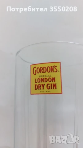 Чаша Gordon's, снимка 5 - Чаши - 51234976