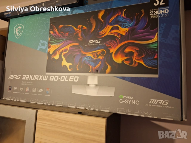 Гейминг монитор MSI - MPG, 321URXW, 31.5'', 240Hz, 0.03ms, бял