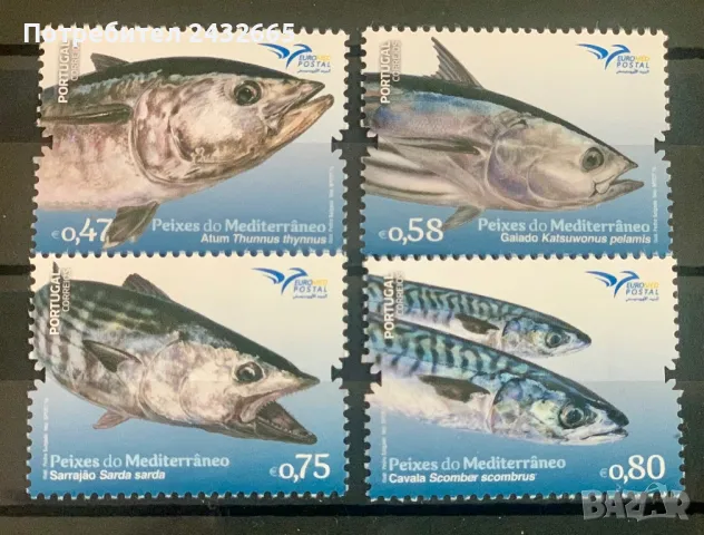 807a. Португалия 2016 = “ Фауна. Средиземноморски риби “ , **, MNH