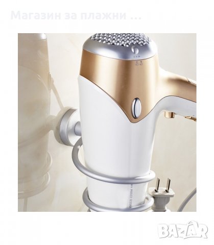 МЕТАЛНА ПОСТАВКА ЗА СЕШОАР ЗА СТЕНАТА - код 2151, снимка 3 - Други стоки за дома - 33948569