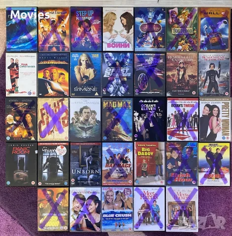 Филми на BLU-RAY/DVD - нови и употребявани