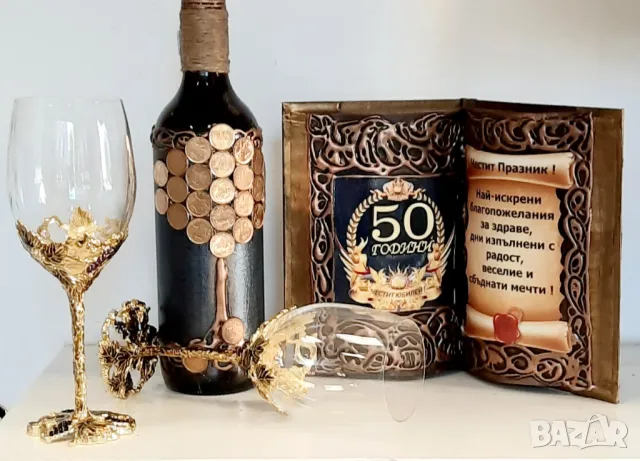 Оригинален подарък за юбилей с Дървото на живота, снимка 7 - Подаръци за юбилей - 50175780